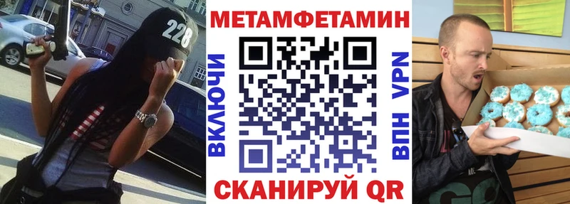 АМФ 98%  купить наркотики сайты  маркетплейс формула  Лыткарино 