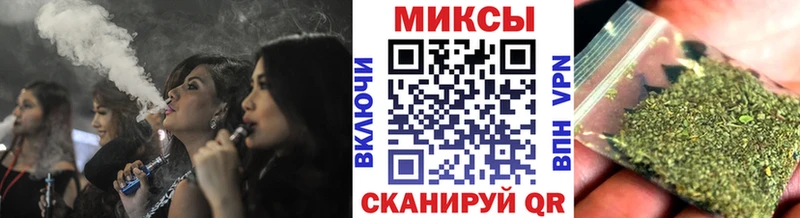 цена наркотик Лыткарино mega зеркало Бутират 1.4BDO
