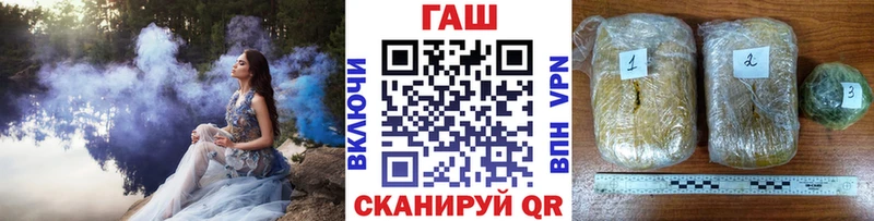 наркошоп  Лыткарино  ГАШ 40% ТГК 
