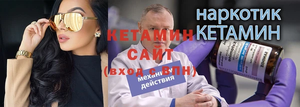 бутик Баксан