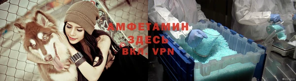меф Балахна