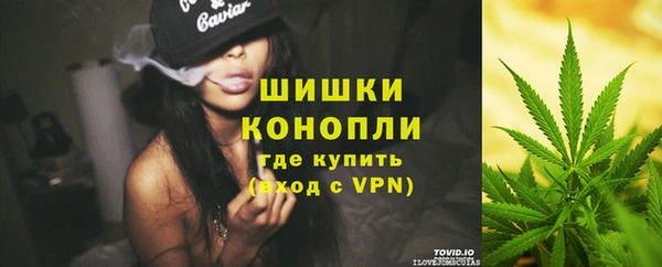 меф Балахна