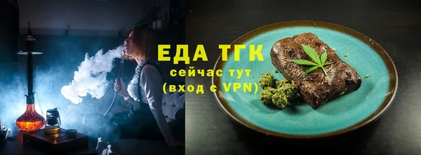 мяу мяу мука Балабаново