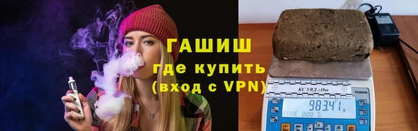 меф Балахна