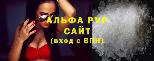 мяу мяу мука Балабаново
