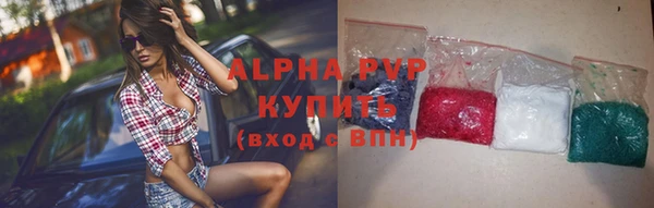 мяу мяу мука Балабаново