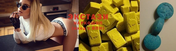 мяу мяу мука Балабаново
