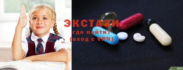 мяу мяу мука Балабаново