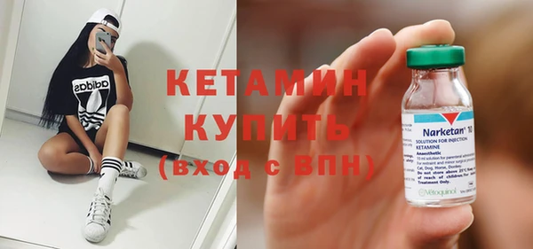 мяу мяу мука Балабаново