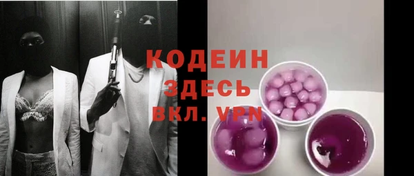 мяу мяу мука Балабаново