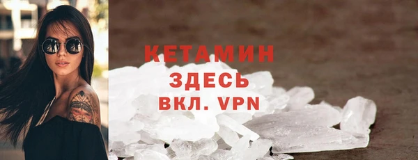 бутик Баксан