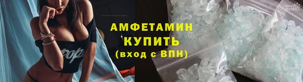мяу мяу мука Балабаново