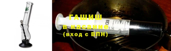 меф Балахна