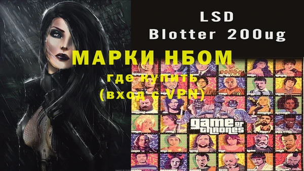 мяу мяу мука Балабаново