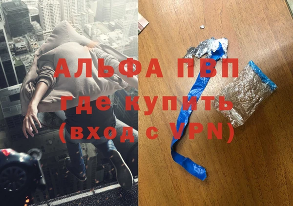 мяу мяу мука Балабаново