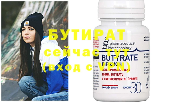 мяу мяу мука Балабаново