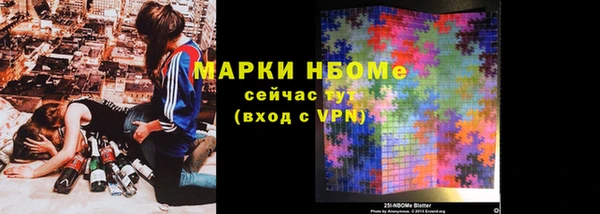 мяу мяу мука Балабаново