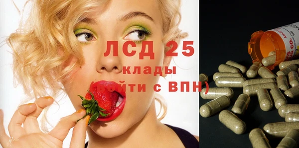 меф Балахна