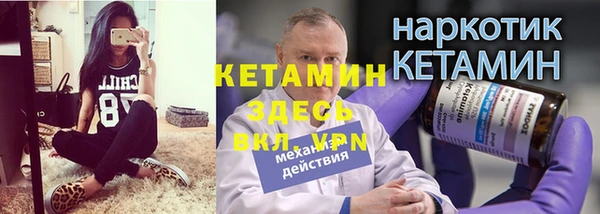 мяу мяу мука Балабаново