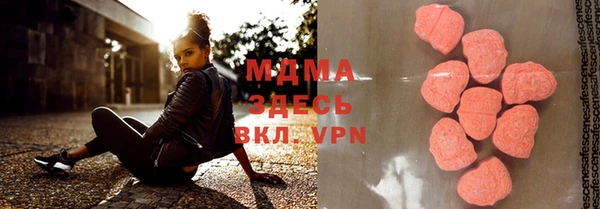 меф Балахна