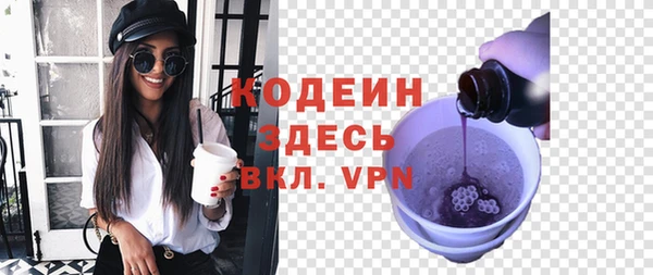 бутик Баксан