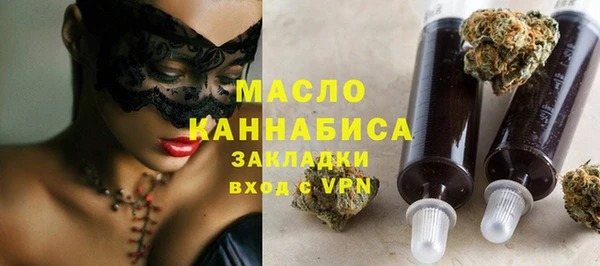 бутик Баксан