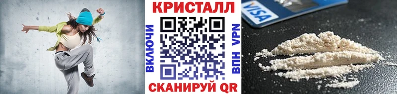 купить наркоту  Лыткарино  площадка формула  Первитин мет 